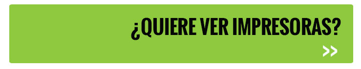 lp_banner_qiuere_ver_impresoras_2